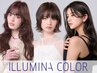 【平日限定】カット+光に透ける"新色"イルミナカラー+Aujuaケア
