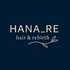 ハナレ(HANA_RE)のお店ロゴ