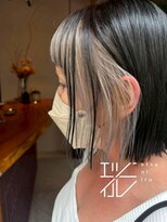 エツニイル(etsuniiru)&nbsp;黒髪×ミルクティーベージュ