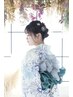 【8/8神宮花火四ツ谷特別会場限定】持ち込み浴衣着付けのみ¥3,000