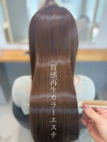 ロイ(ROI)&nbsp;質感再生カラーエステ