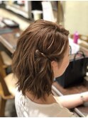 ねじりあげダウンアレンジ☆