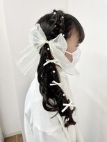 リレーション(Relation)&nbsp;編み込みリボンヘア