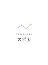 hair&care スピカ