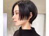 【レディース】頭皮ケアマイクロバブル＋似合わせカット 6000→4490