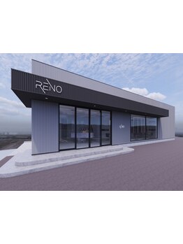 “トレンドスタイル”を叶えてくれるプロのスタイリストが揃ったヘアサロン☆