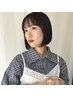 【2,3回目の方限定】カット+カラー￥12400