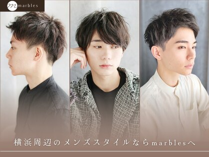 マーブルズ 横浜店(marbles)の写真