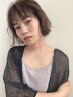 【癒し/エイジングケア】ヘッドスパのみ ￥4300