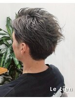 ルリアン(Le Lien)&nbsp;２ブロックに軽めのレイヤー