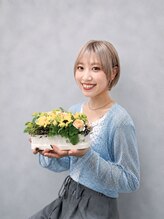 フラン(Franc) 小野田 涼音