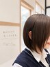 【手触りが気になったら】CUT＋髪質改善/高純度トリートメント ￥9.500→
