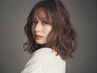 【初回限定】レディースカット&パーマ