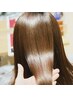 【ミディアム】　髪質改善カラー ＋ カット　￥17,300→