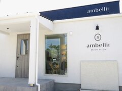 ambellir 【アンベリール】