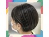 【頭皮の弱い方】ヘアマニキュア毛先まで＋カット￥10500～→￥10000