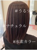 うるつやミディボブスタイル