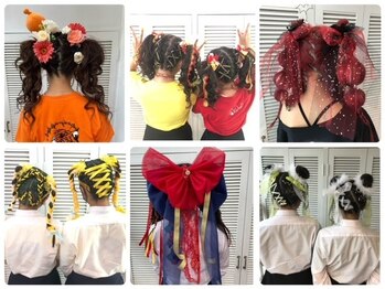 レフア(Lehua)の写真/体育祭、ライブや推し活前のヘアセットはお任せ。トレンドを取り入れたスタイルで、周りと差をつけて♪