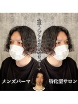レジット メンズ ヘアサロン(LEGIT MEN's HAIR SALON)&nbsp;金子ノブアキ風波巻きパーマ