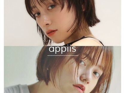 アピィス(APPiiS)の写真