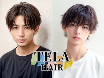 TELA HAIR 四街道店【テーラヘアー】