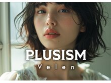 【初回から3回目まで特別料金でご利用頂けます】信頼と会話を重ねて気持ちよく通えるお店を目指しています