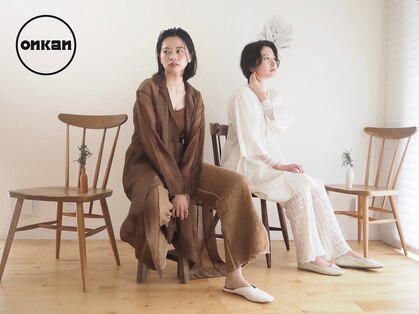 オンカン(onkan)の写真