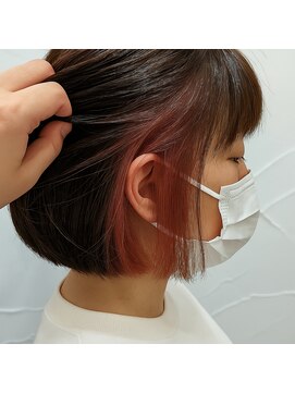 アン ブリーチ(UN BLEACH) インナーカラー＆髪質改善トリートメント