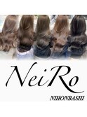 小顔レイヤーカットミディアムレイヤーレイヤーロング【日本橋】