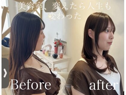 ソアンヘアー(SOAN hair)の写真