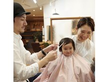 ナーチュア バイ リルトラッド(Nuture by Lilt lad)の雰囲気（営業風景☆大井町で親子カット♪）