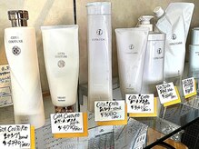 アイケア商品をはじめ、各種COTA商品を取り揃えております。