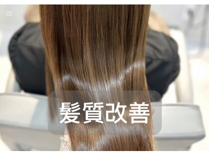 ウチコ 平尾店(u.chi.ko_si)の写真