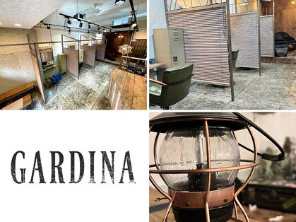 ガーディナ(Gardina)の写真