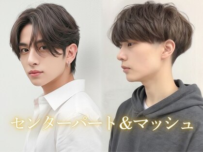 ピークツー 吉祥寺Second(PEAK2)の写真