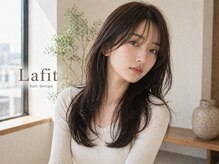 ラフィット 下大利店(lafit)