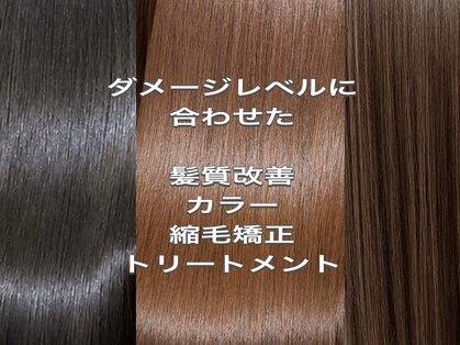 お~るうぇいず(always)の写真