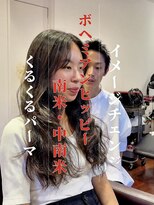 ヘアーサロンテン モトアザブ(hair salon Ten motoazabu) ロングパーマ/ボヘミアンパーマ/ヒッピーパーマ/パーマ/麻布十番