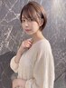 【塚田指名限定】自然にまとまるショート＋縮毛矯正 ￥15,000