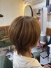 【白髪デザインカラー】デザインカット&ハイライト&リタッチカラー髪質改善