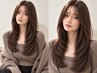 【2~3回目の方】全メニュー10%OFF