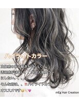 メグヘアークリエーション 川崎矢向(mEg hair creation) リアルヘアスタイル36