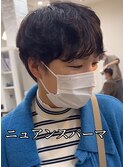毛先に【無造作感】のある、ニュアンスパーマ