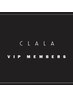 【お電話にて要問合せ】ＣＬＡＬＡ　VIP　ＭＥＭＢＥＲＳご入会