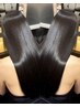 縮毛矯正+髪質改善サイエンスアクア(酸性ストレート+￥2000)
