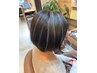 平松指名限定【ご来店が2回目以降のお客様】 カット 