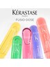 オススメ　KERASTASE カット＋カラー＋ハイケアケラスターゼTR
