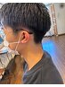 【学割U24／中高生】メンズカット＋シャンプー《内藤指名／ご新規～3回目》