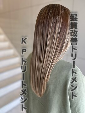 ミューズ 高畑店(MUSE) ♪髪質改善トリートメント♪