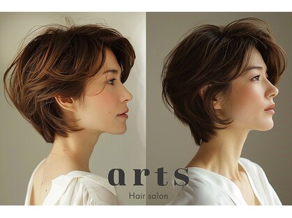 アーツ 新宿(arts)の写真